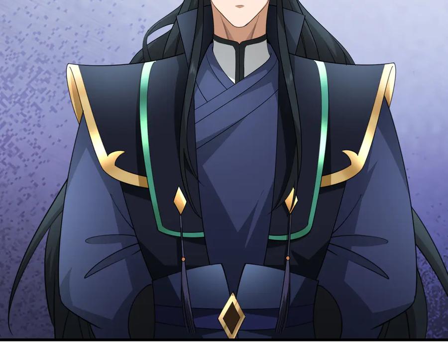 《沉睡万古：出世横推诸天》第56话 演技略显浮夸！ 第56页