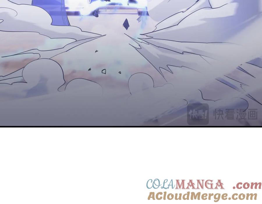 《沉睡万古：出世横推诸天》第56话 演技略显浮夸！ 第85页