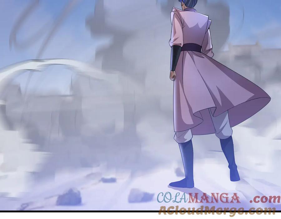 《沉睡万古：出世横推诸天》第56话 演技略显浮夸！ 第101页