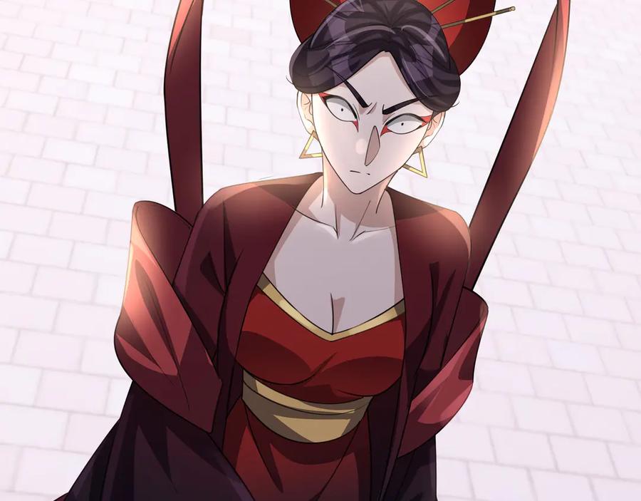 《沉睡万古：出世横推诸天》第56话 演技略显浮夸！ 第11页