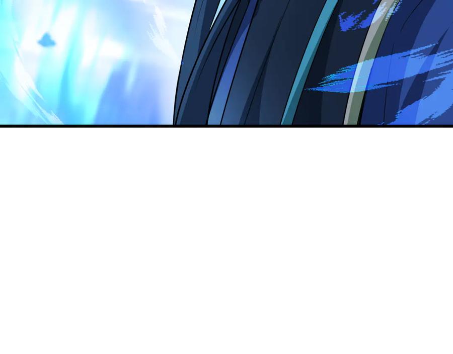 《沉睡万古：出世横推诸天》第56话 演技略显浮夸！ 第134页