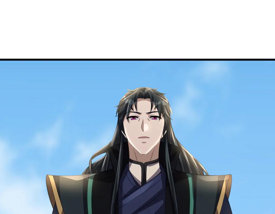 《沉睡万古：出世横推诸天》第56话 演技略显浮夸！ 第31页