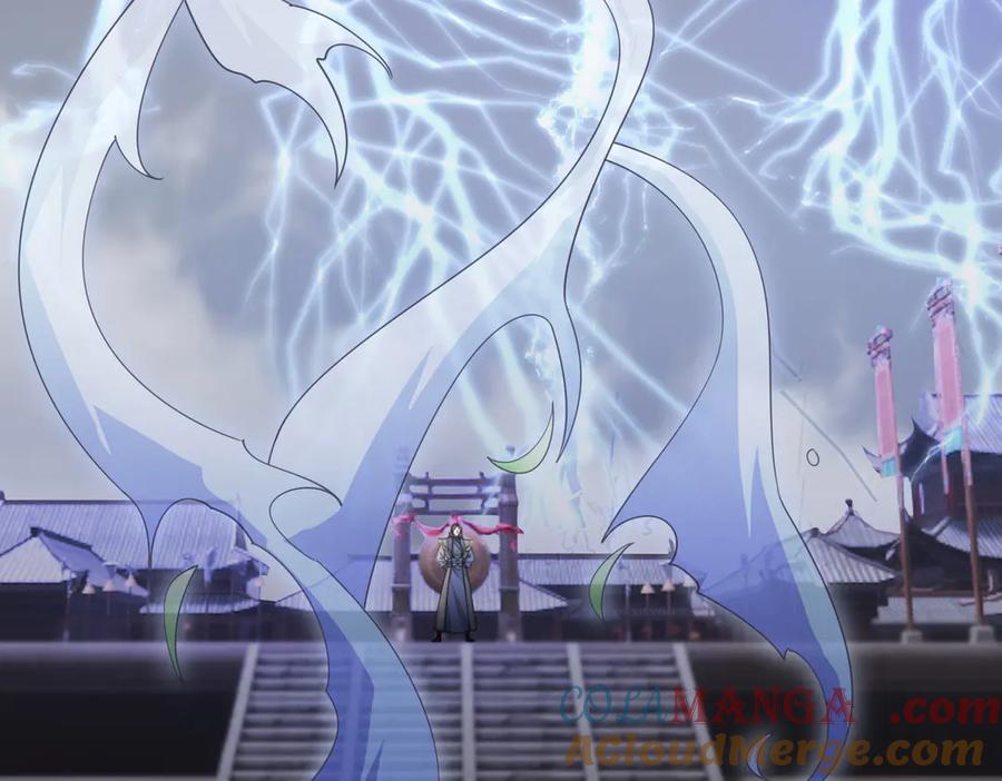 《沉睡万古：出世横推诸天》第56话 演技略显浮夸！ 第81页