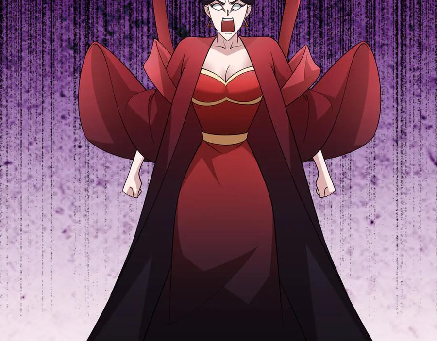 《沉睡万古：出世横推诸天》第56话 演技略显浮夸！ 第52页