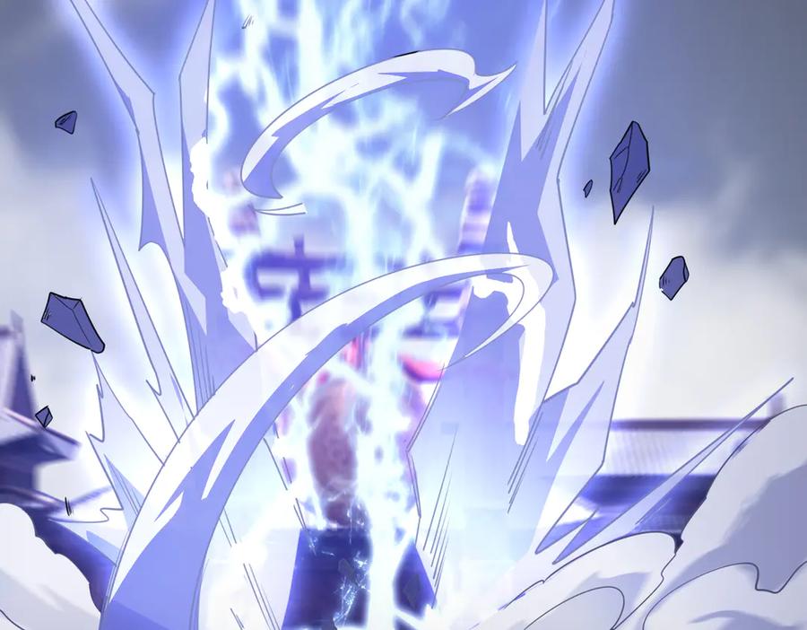 《沉睡万古：出世横推诸天》第56话 演技略显浮夸！ 第84页