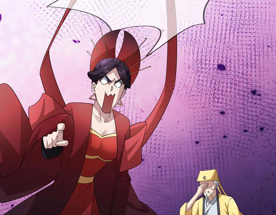 《沉睡万古：出世横推诸天》第56话 演技略显浮夸！ 第58页