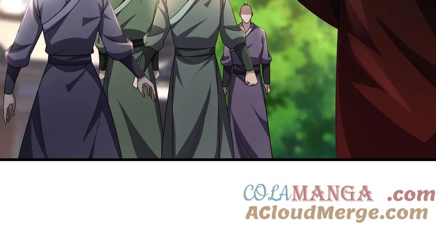 《沉睡万古：出世横推诸天》第56话 演技略显浮夸！ 第17页