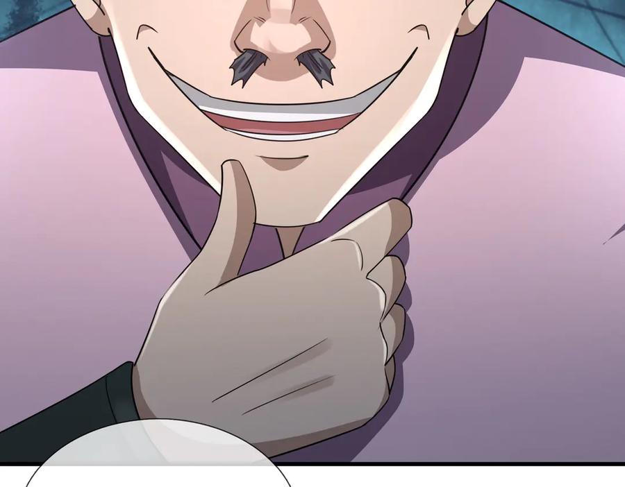《沉睡万古：出世横推诸天》第56话 演技略显浮夸！ 第43页