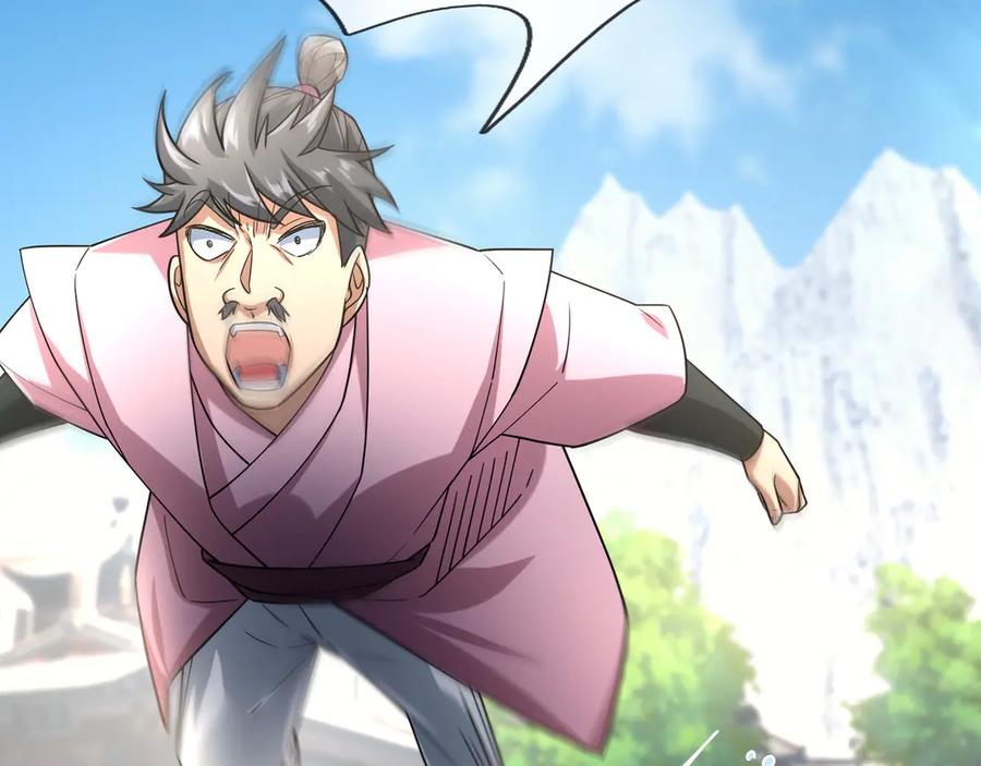 《沉睡万古：出世横推诸天》第56话 演技略显浮夸！ 第214页
