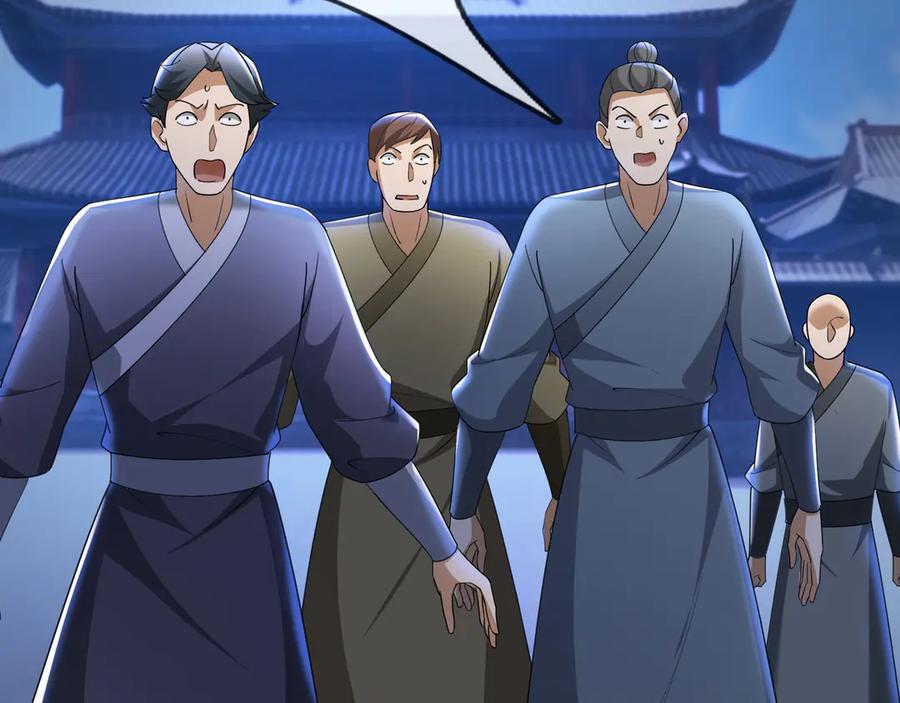 《沉睡万古：出世横推诸天》第56话 演技略显浮夸！ 第167页