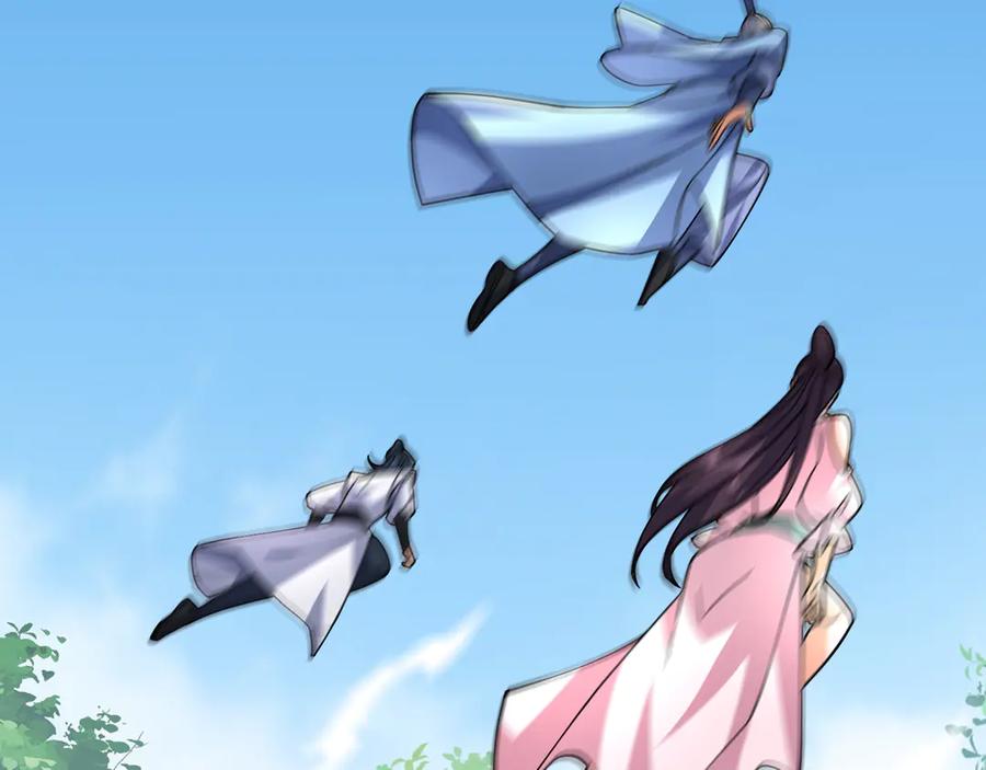 《沉睡万古：出世横推诸天》第57话 霸总附身！ 第50页