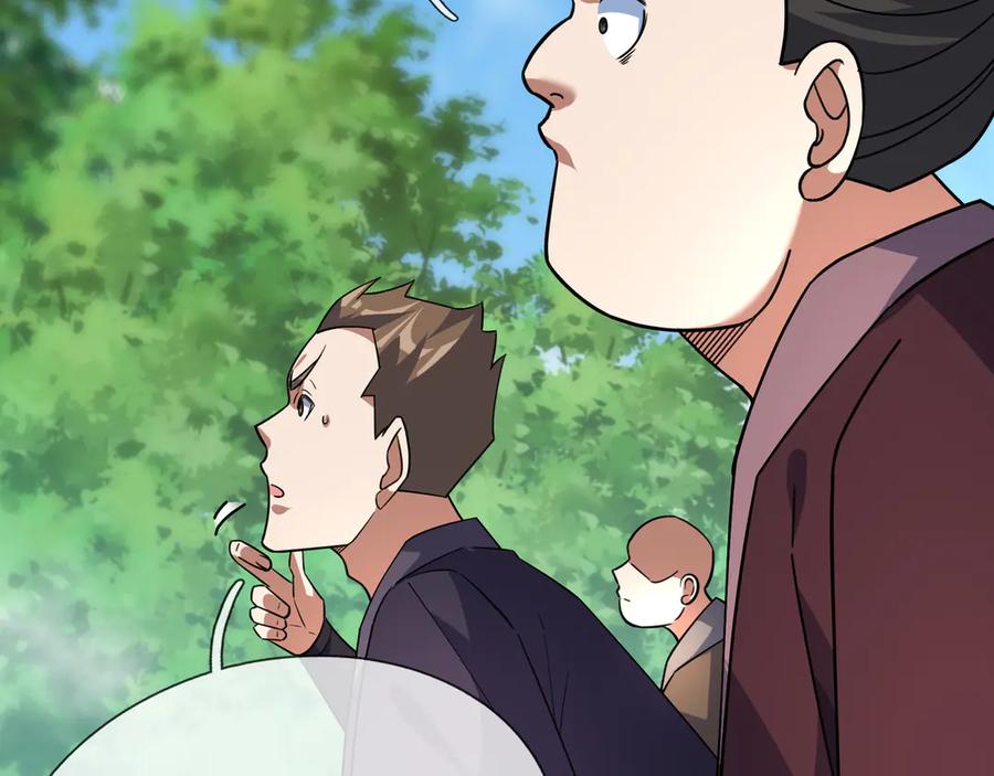 《沉睡万古：出世横推诸天》第57话 霸总附身！ 第28页