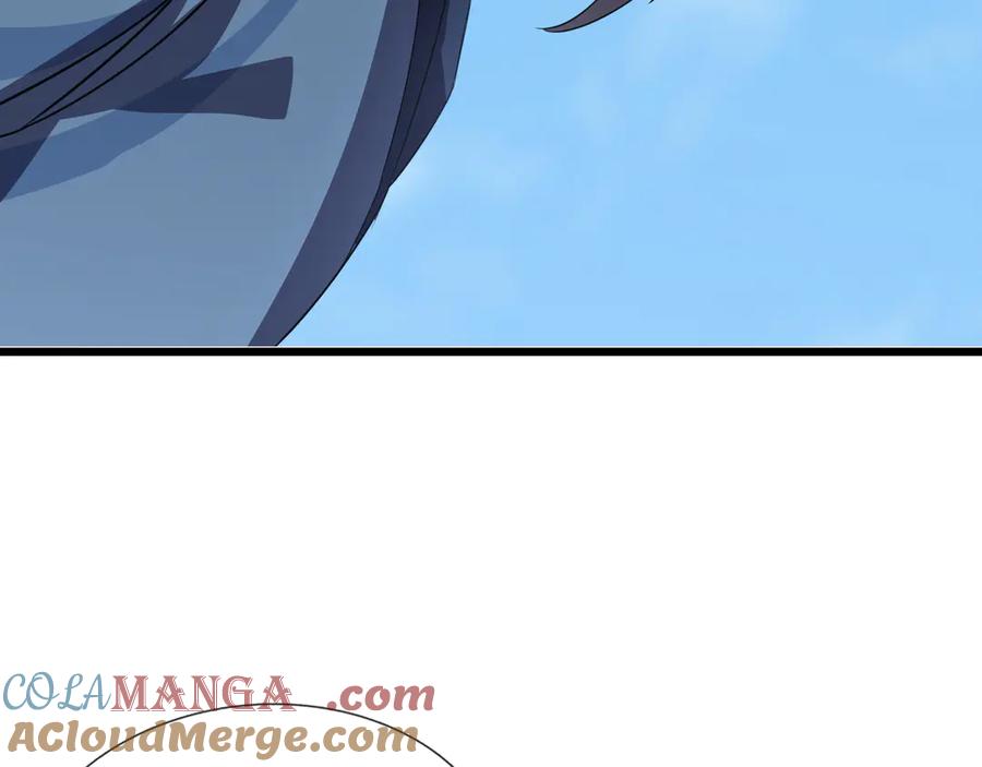 《沉睡万古：出世横推诸天》第57话 霸总附身！ 第57页