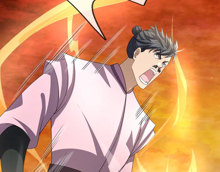《沉睡万古：出世横推诸天》第57话 霸总附身！ 第90页