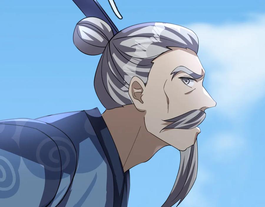 《沉睡万古：出世横推诸天》第57话 霸总附身！ 第56页