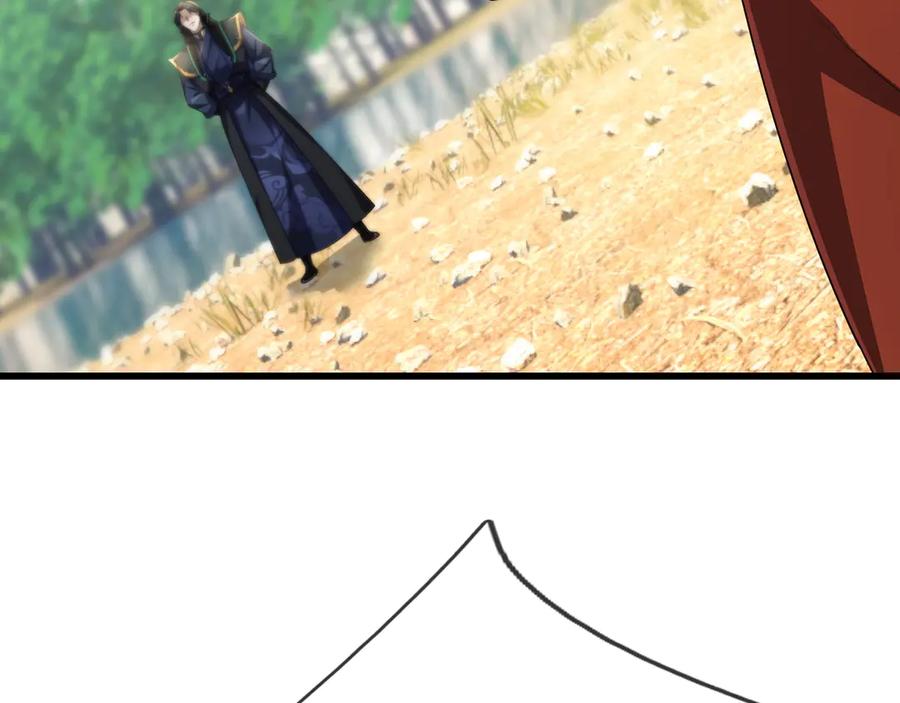 《沉睡万古：出世横推诸天》第57话 霸总附身！ 第83页
