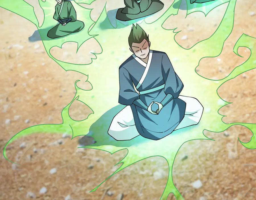《沉睡万古：出世横推诸天》第57话 霸总附身！ 第142页