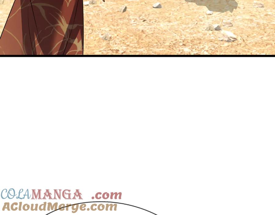 《沉睡万古：出世横推诸天》第57话 霸总附身！ 第69页
