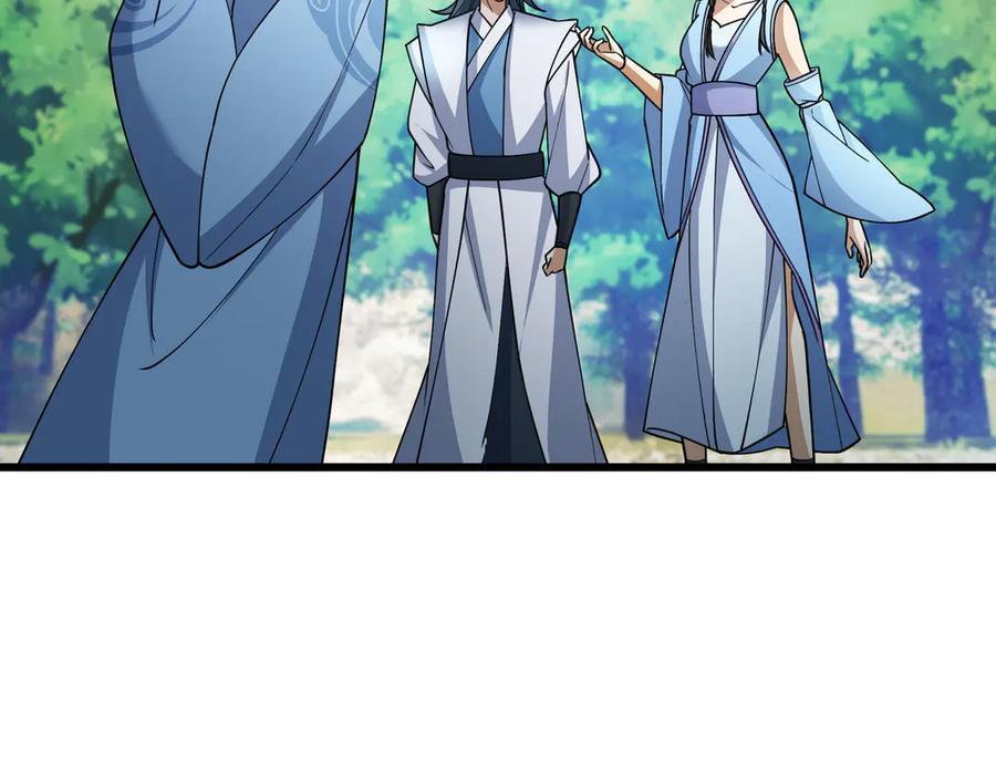 《沉睡万古：出世横推诸天》第57话 霸总附身！ 第150页