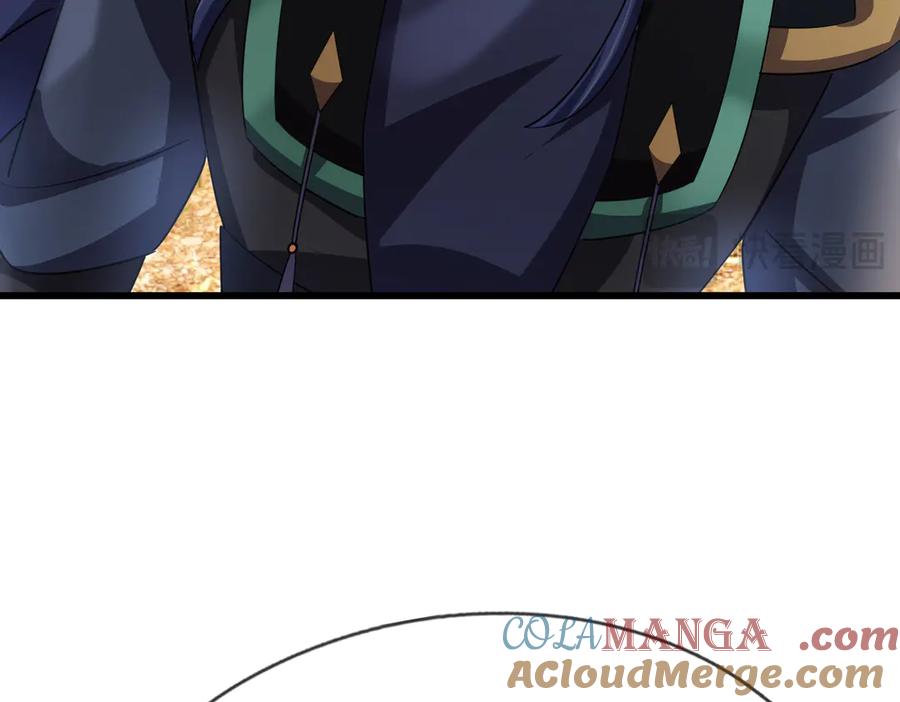 《沉睡万古：出世横推诸天》第57话 霸总附身！ 第77页
