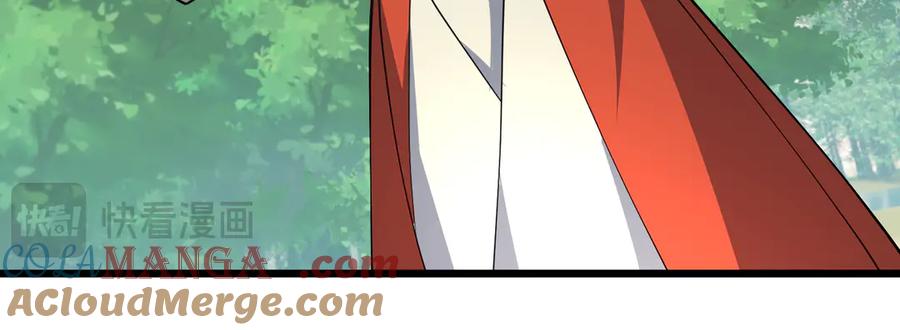 《沉睡万古：出世横推诸天》第57话 霸总附身！ 第37页