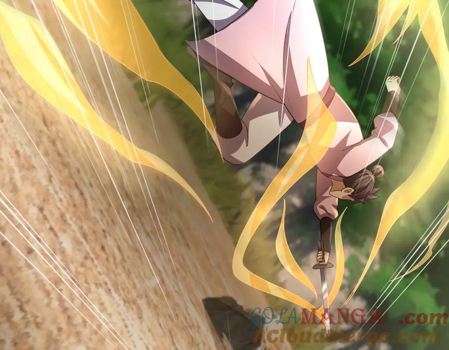 《沉睡万古：出世横推诸天》第57话 霸总附身！ 第93页