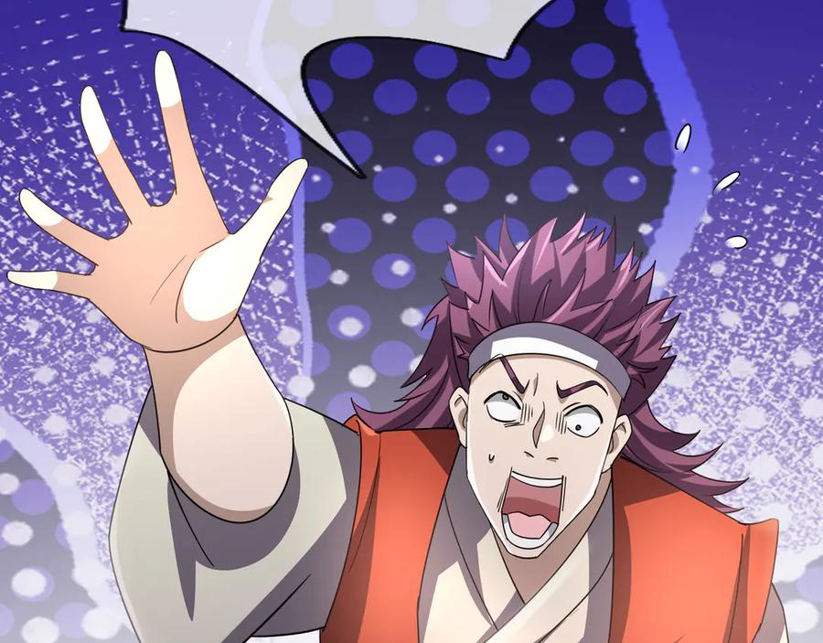 《沉睡万古：出世横推诸天》第57话 霸总附身！ 第64页