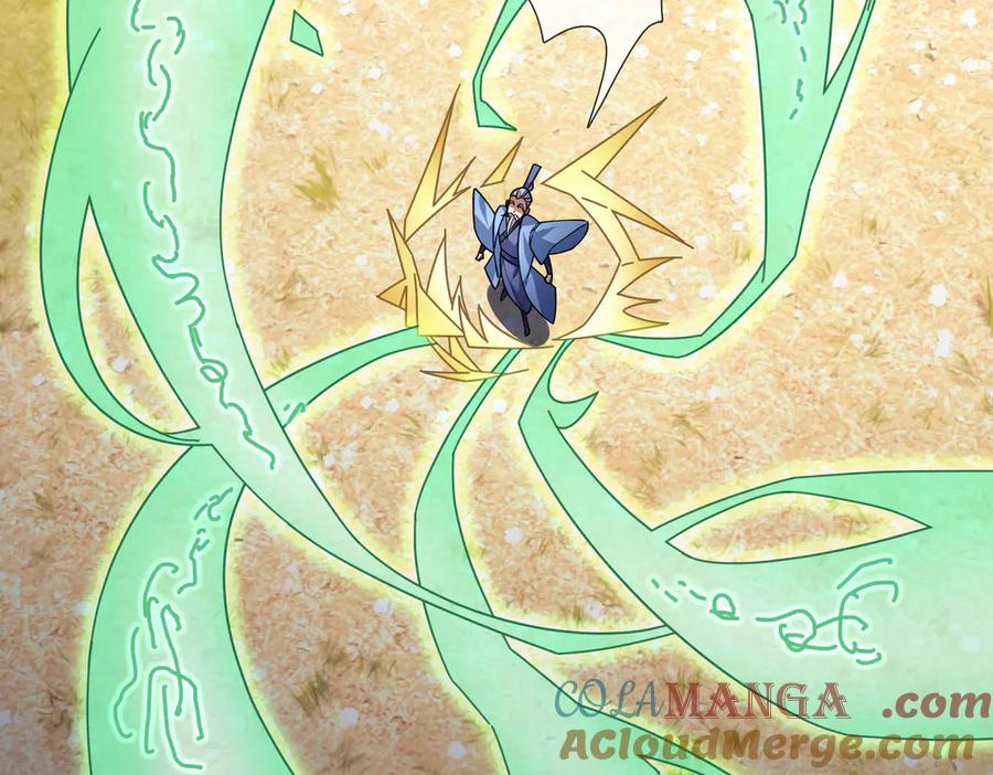 《沉睡万古：出世横推诸天》第57话 霸总附身！ 第41页