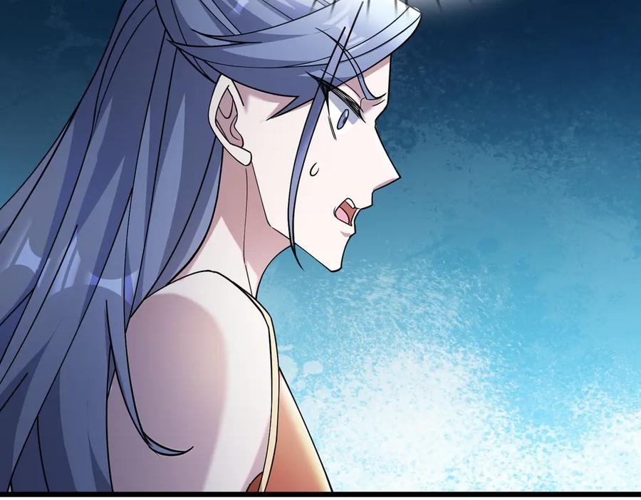 《沉睡万古：出世横推诸天》第57话 霸总附身！ 第155页