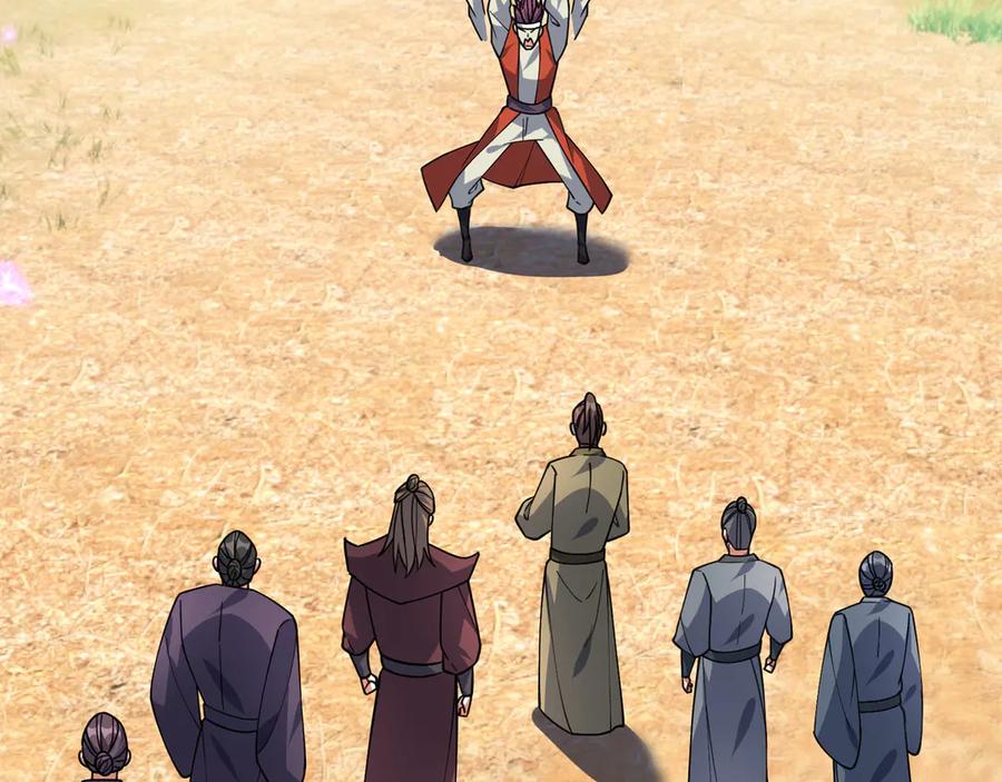 《沉睡万古：出世横推诸天》第57话 霸总附身！ 第31页