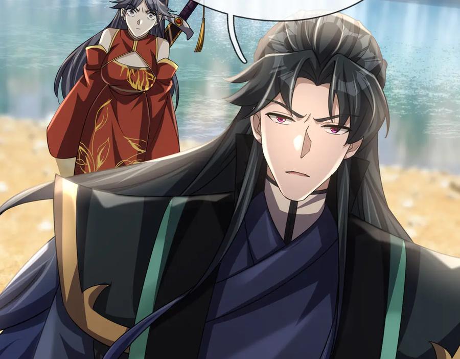 《沉睡万古：出世横推诸天》第57话 霸总附身！ 第76页