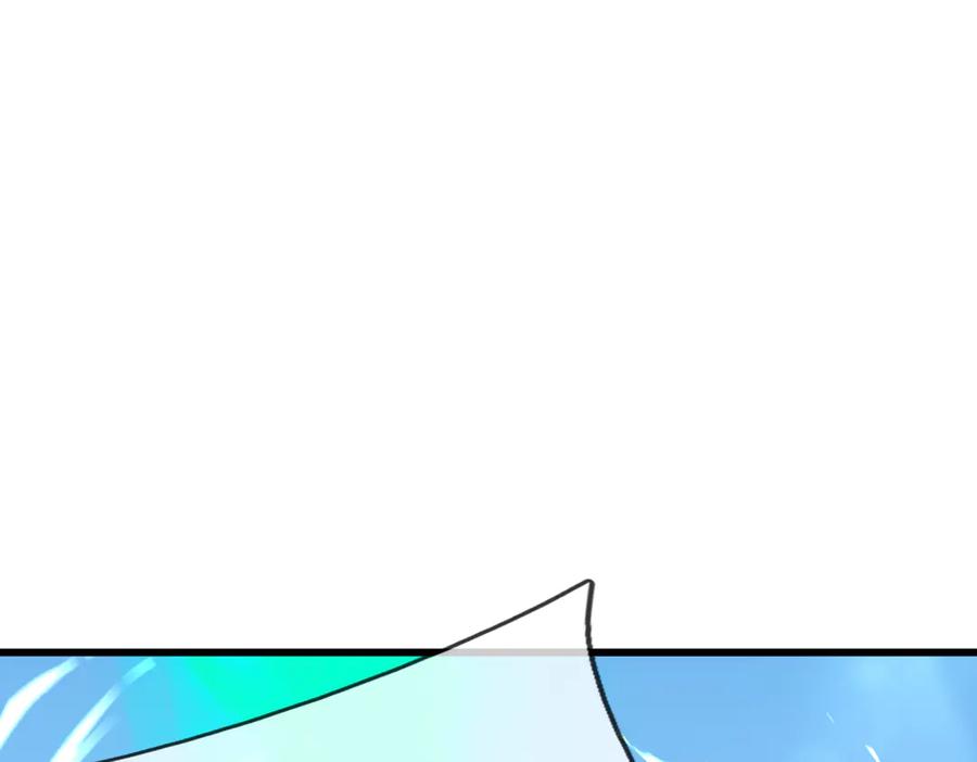 《沉睡万古：出世横推诸天》第57话 霸总附身！ 第44页