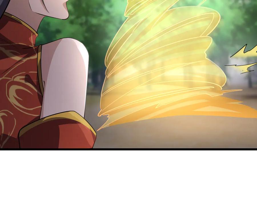 《沉睡万古：出世横推诸天》第57话 霸总附身！ 第104页