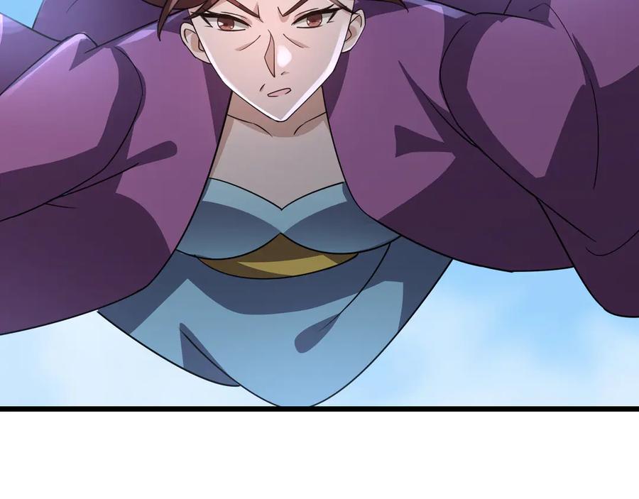 《沉睡万古：出世横推诸天》第57话 霸总附身！ 第59页