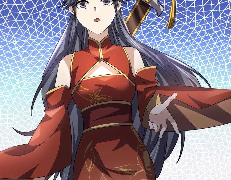 《沉睡万古：出世横推诸天》第57话 霸总附身！ 第79页