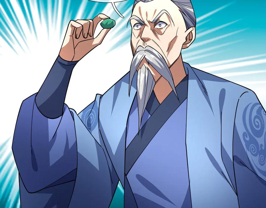 《沉睡万古：出世横推诸天》第57话 霸总附身！ 第23页