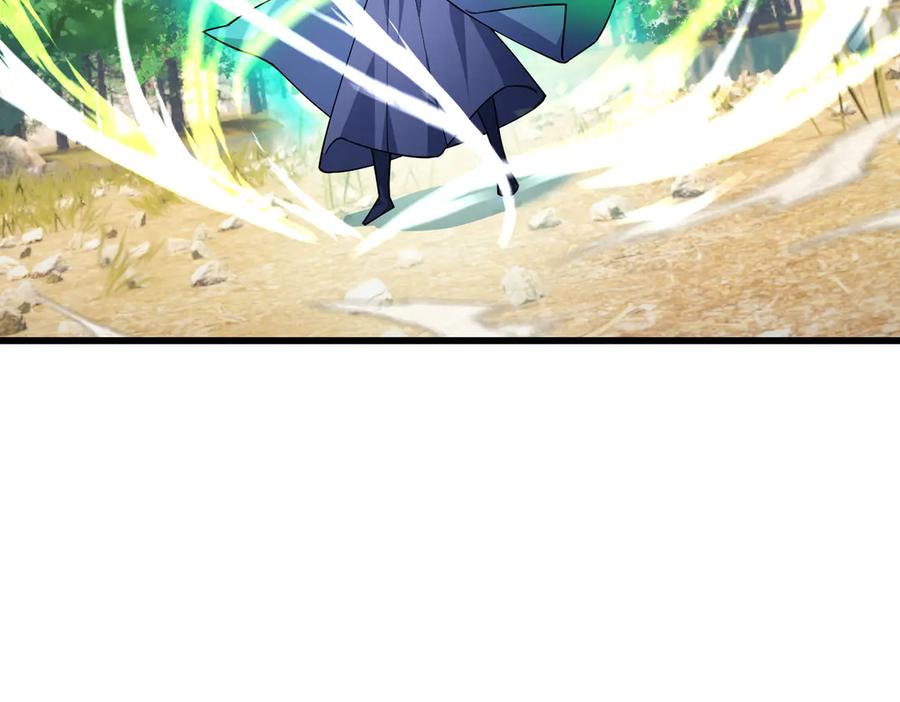 《沉睡万古：出世横推诸天》第57话 霸总附身！ 第46页