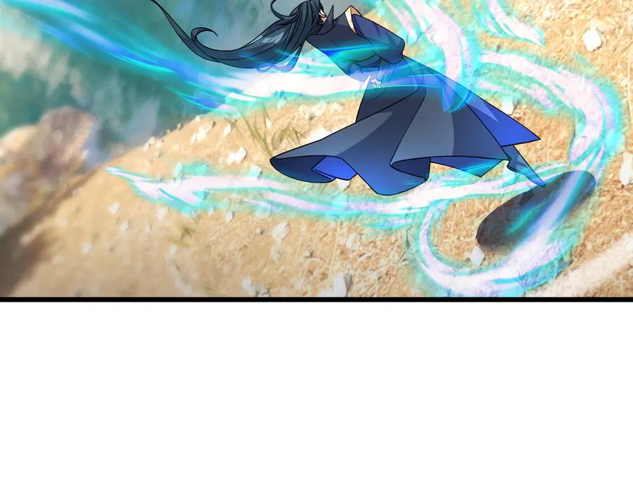 《沉睡万古：出世横推诸天》第57话 霸总附身！ 第3页