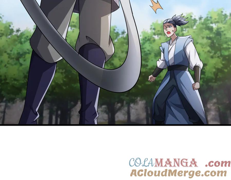 《沉睡万古：出世横推诸天》第58话 唯任行是从！ 第133页