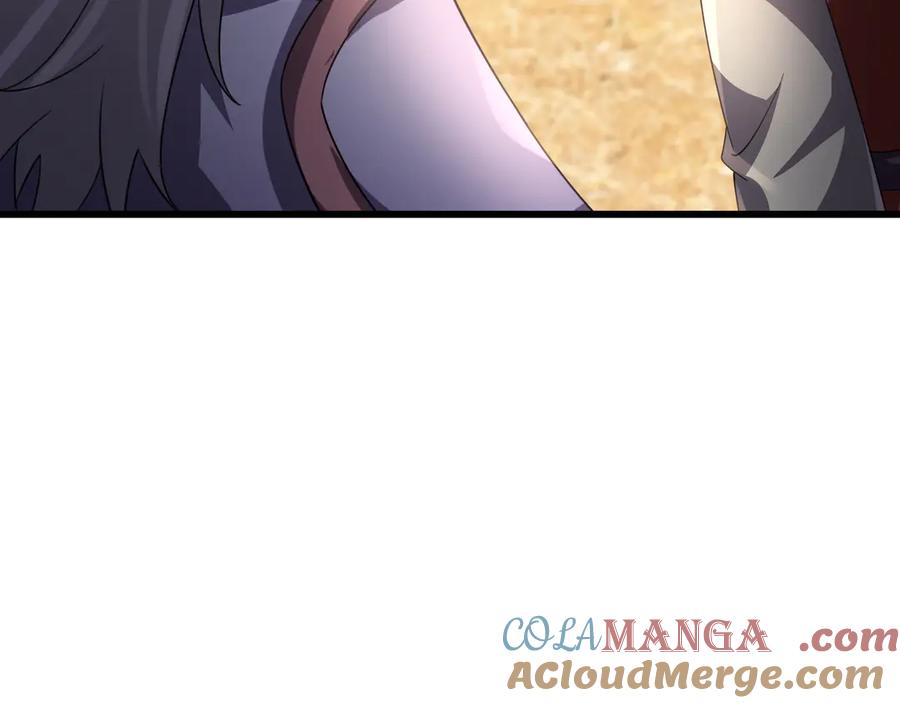 《沉睡万古：出世横推诸天》第58话 唯任行是从！ 第113页