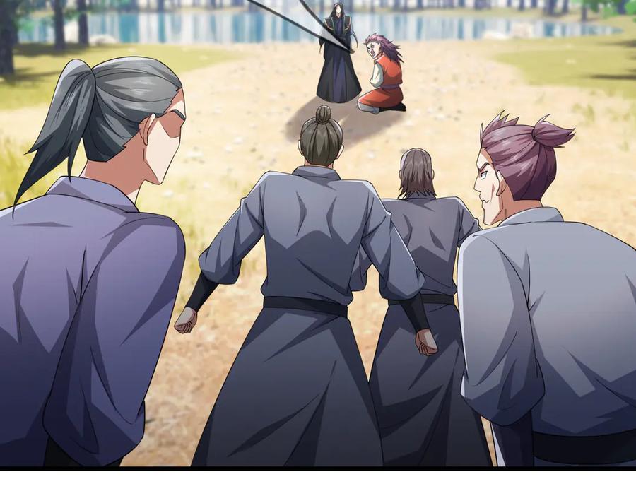 《沉睡万古：出世横推诸天》第58话 唯任行是从！ 第127页