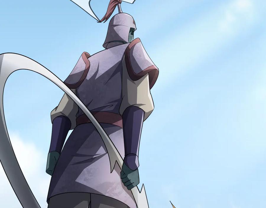 《沉睡万古：出世横推诸天》第58话 唯任行是从！ 第132页