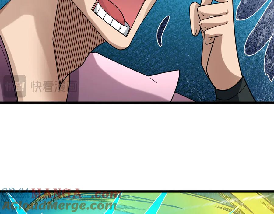 《沉睡万古：出世横推诸天》第58话 唯任行是从！ 第17页