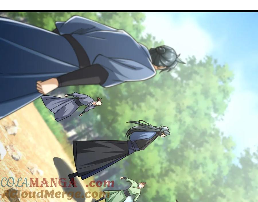 《沉睡万古：出世横推诸天》第58话 唯任行是从！ 第29页