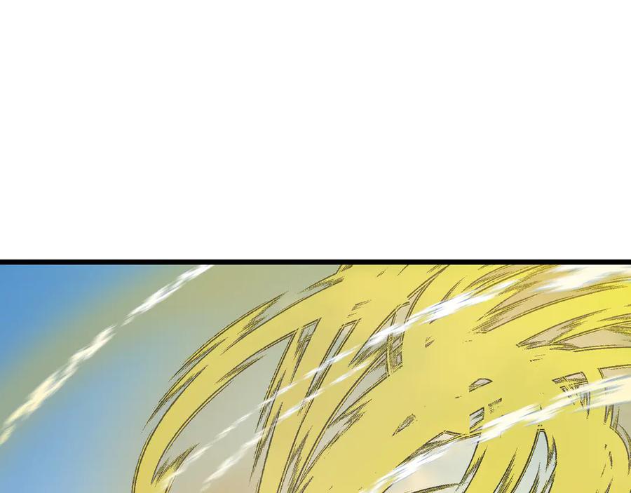 《沉睡万古：出世横推诸天》第58话 唯任行是从！ 第20页
