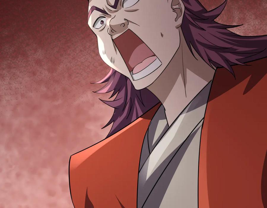 《沉睡万古：出世横推诸天》第58话 唯任行是从！ 第63页