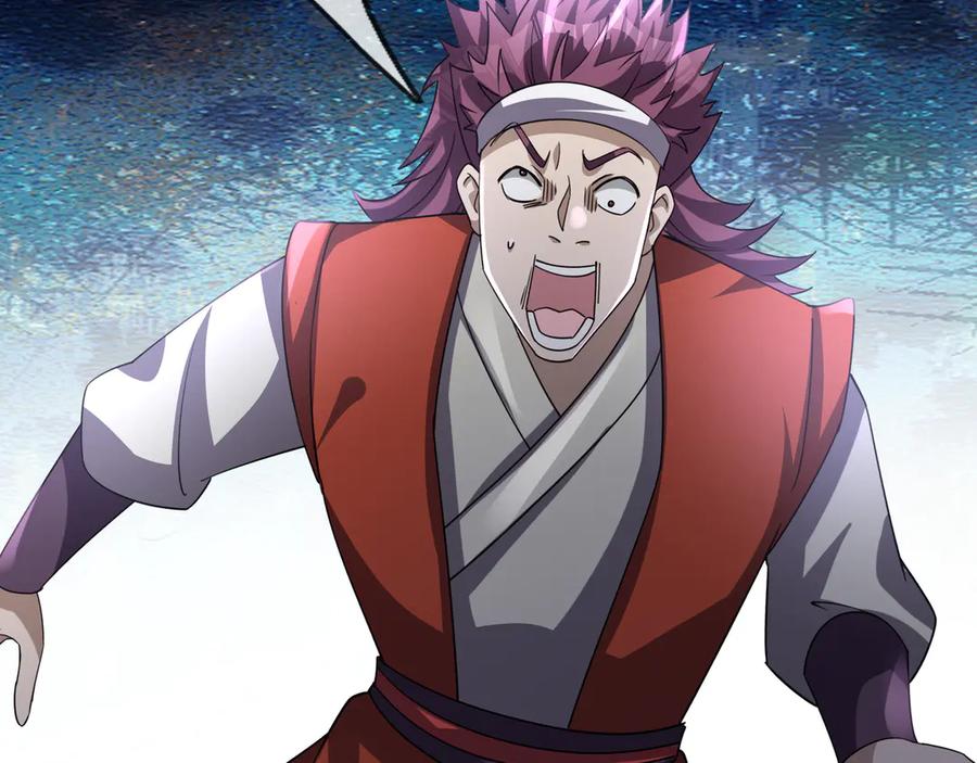 《沉睡万古：出世横推诸天》第58话 唯任行是从！ 第104页