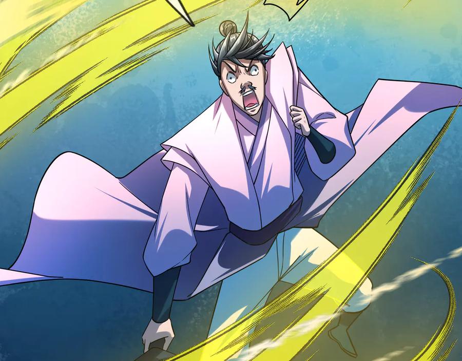 《沉睡万古：出世横推诸天》第58话 唯任行是从！ 第14页