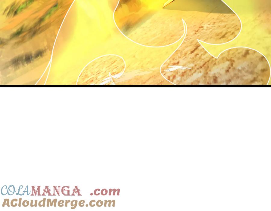 《沉睡万古：出世横推诸天》第58话 唯任行是从！ 第9页