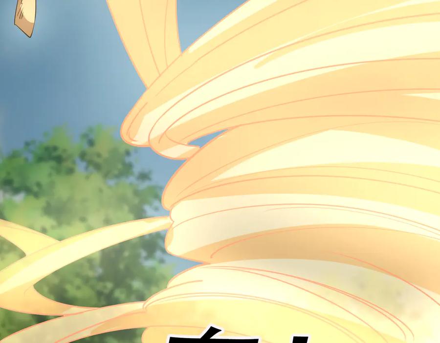 《沉睡万古：出世横推诸天》第58话 唯任行是从！ 第100页